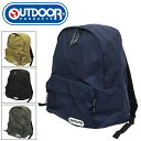 正規取扱店 OUTDOOR PRODUCTS (アウトドアプロダクツ) 452T LARGE SOLID デイパックリュックサック 全4色 OP002(4)