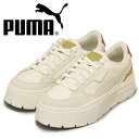 正規取扱店 PUMA (プーマ) 389853 ウィメンズ メイズ スタック リュクス スニーカー 08 ワームホワイト PM235