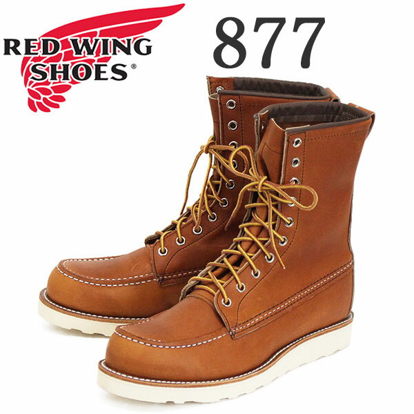 redwing-0877.jpg redwing-0877.jpg