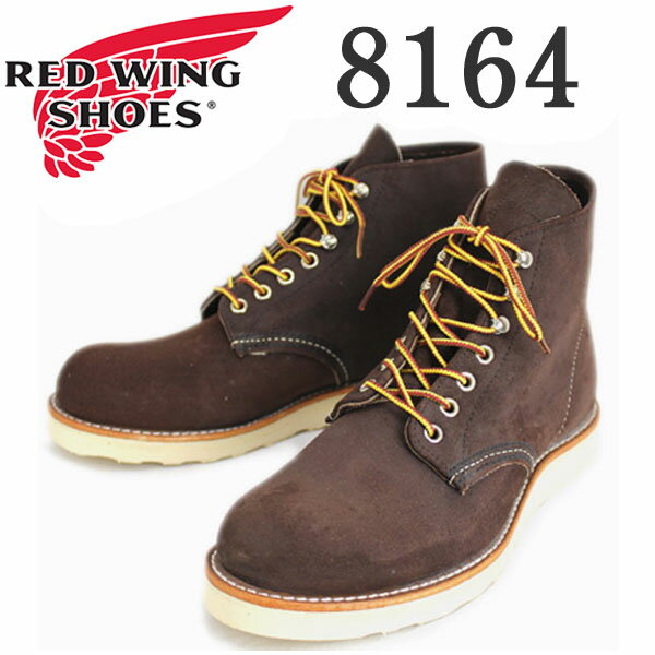 正規取扱店 REDWING (レッドウィング) 8164 6inch CLASSIC ROUND TOE ブーツ ジャワミュールスキナー