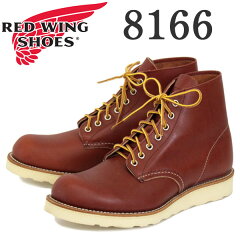 https://thumbnail.image.rakuten.co.jp/@0_mall/threewoodjapan/cabinet/redwing/redwing-8166.jpg