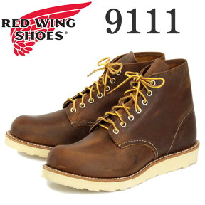 映画着用 話題のブーツ 正規取扱店 Red Wing9111 6inch PLAIN TOE Traction Trad Sole Rough&Toughラフ＆タフ (レッドウィング レッドウイング)