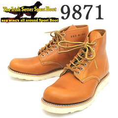 https://thumbnail.image.rakuten.co.jp/@0_mall/threewoodjapan/cabinet/redwing/redwing-9871.jpg