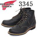 正規取扱店 2020年 新作 REDWING (レッドウィング) 3345 Blacksmith ブラックスミス ブラックプレーリー