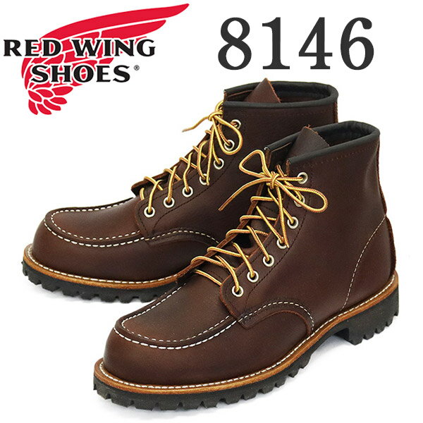 redwing-8146.jpg redwing-8146.jpg