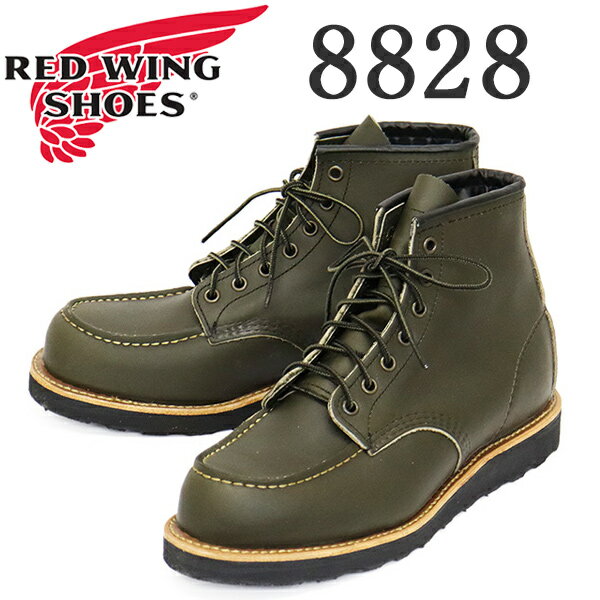 K戵X REDWING (bhEBO) 8828 6inch Classic Moc 6C`bNgDu[c ApC|[e[W