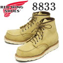 正規取扱店 REDWING (レッドウィング) 8833 6inch Classic Moc 6インチモックトゥブーツ ホーソーンアビレーンラフアウト