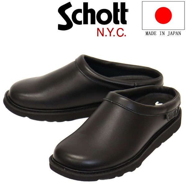 正規取扱店 Schott (ショット) S23004 Leather Clog クロッグ サンダル レザーシューズ ALL BLACK 日本製 SCT027