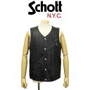 正規取扱店 Schott (ショット) 2251003 CP22 PATCH POKET LEATHER VEST パッチポケット レザーベスト 10BLACK