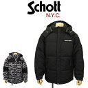 sale セール 正規取扱店 Schott (ショット) 2253001 CLASSIC TWOTONE DOWN JKT クラシック ツートーン ダウンジャケット 全2色