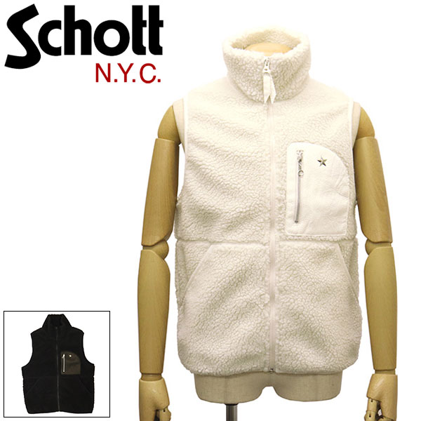 sale セール 正規取扱店 Schott (ショット) 3112057 LEATHER PK PILE VEST レザーポケット パイル ベスト 全2色