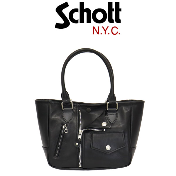 楽天市場】schott ショット(トートバッグ|男女兼用バッグ 楽天市場】schott ショット(トートバッグ|男女兼用バッグ