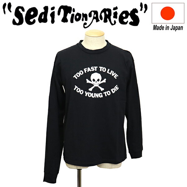 正規取扱店 SEDITIONARIES by 666 (セディショナリーズ) STD0011 TOO FAST TO LIVE Tシャツ L/S 長袖 ブラック