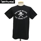 正規取扱店 SEDITIONARIES by 666 (セディショナリーズ) TOO FAST TO LIVE TOO YOUNG TO DIE Tシャツ ブラックxシルバーラメ STO008