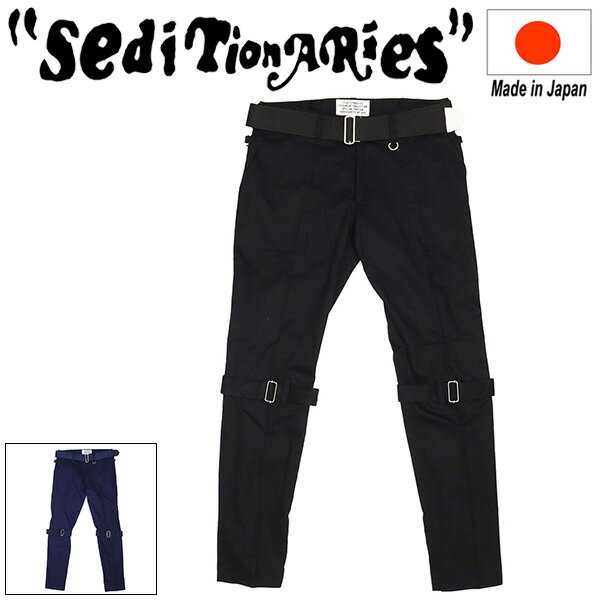 sedi-stp0016.jpg sedi-stp0016.jpg