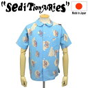 正規取扱店 SEDITIONARIES by 666 (セディショナリーズ) Dirty Stripper Shirt ダーティーストリッパーシャツ 半袖 ターコイズブルー STS0004