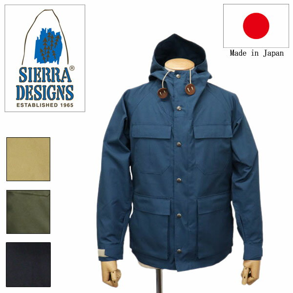 谷Ź SIERRA DESIGNS (ǥ) 6501 MOUNTAIN TRAIL PARKA ޥƥȥ쥤ѡ  4 SD011