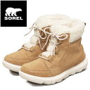 正規取扱店 SOREL (ソレル) NL4451 SOREL EXPLORER II CARNIVAL COZY WP エクスプローラーIIカーニバルコージー WP レディース ウィンターブーツ 262 CANOE SEA SALT SRL065