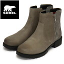 正規取扱店 SOREL (ソレル) NL4328 EMELIE II ZIP WP エミリー2ジップウォータープルーフ レディース 防水 052 QUARRY ...