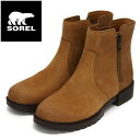 正規取扱店 SOREL (ソレル) NL4328 EMELIE II ZIP WP エミリー2ジップウォータープルーフ レディース 防水 243 TAFFY LEATHER SRL076