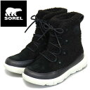 正規取扱店 SOREL (ソレル) NL4455 ソレルエクスプローラー II ジョアンコージー WP レディース ブーツ 防水 010 BLACK TEA LIGHT SRL086