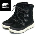 正規取扱店 SOREL (ソレル) NL4462 ソレルエクスプローラー II ジョアンフォゥファー WP レディース ブーツ 防水 010 BLACK CHA...