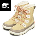 K戵X SOREL (\) NL4462 \GNXv[[ II WAtHDt@[ WP fB[X u[c h 260 NOVA SAND SEA SALT SRL089