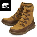 正規取扱店 SOREL (ソレル) NM4988 エクスプローラー ネクスト ブーツ ウォータープルーフ メンズ ブーツ 242 VELVET TAN TOBACCO SRL119