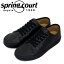 谷Ź spring court (ץ󥰥) G2S-V5 G2 Leather (G2쥶) ǥ åȥˡ BLACK (֥å) SPC025