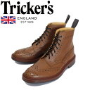 トリッカーズ 正規取扱店 Tricker's トリッカーズ 2508M COUNTRY BROGUE(カントリーブローグ) ダイナイトソール シェンナスコッチグレイン TK030