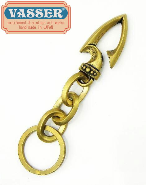 正規取扱店 VASSER Spear Hook & Hand Bend Oval Links Key Chain(スピアーフック&オーバルリンクスキーチェーンアンティークブラス) 1