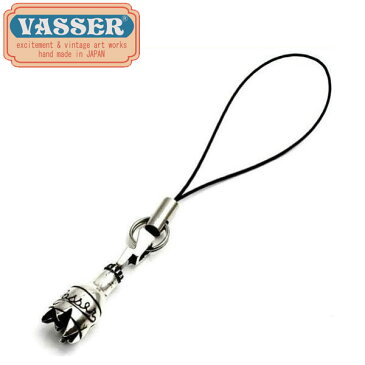 正規取扱店 VASSER（バッサー） Lightning Bottle Phone Strap(ライトニングボトル携帯ストラップ・スマートフォンピアス)SILVER