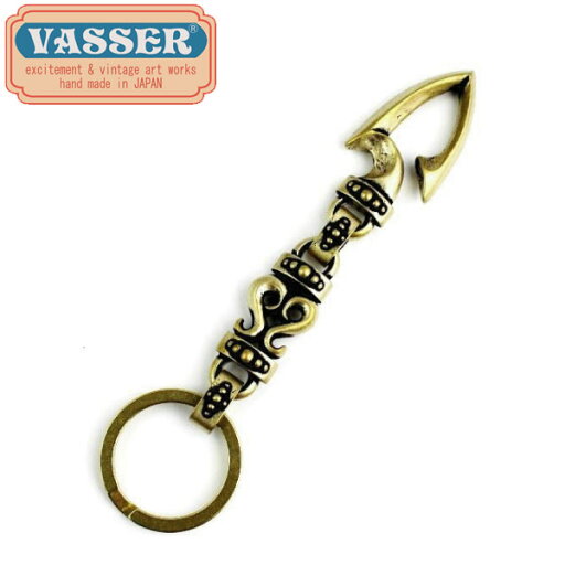 正規取扱店 VASSER Spear Hook & 1Heart Link Key Chain(スピアーフック&1ハートリンクキーチェーンアンティークブラス) 正規取扱店 VASSER Spear Hook & 1Heart Link Key Chain(スピアーフック&1ハートリンクキーチェーンアンティークブラス)