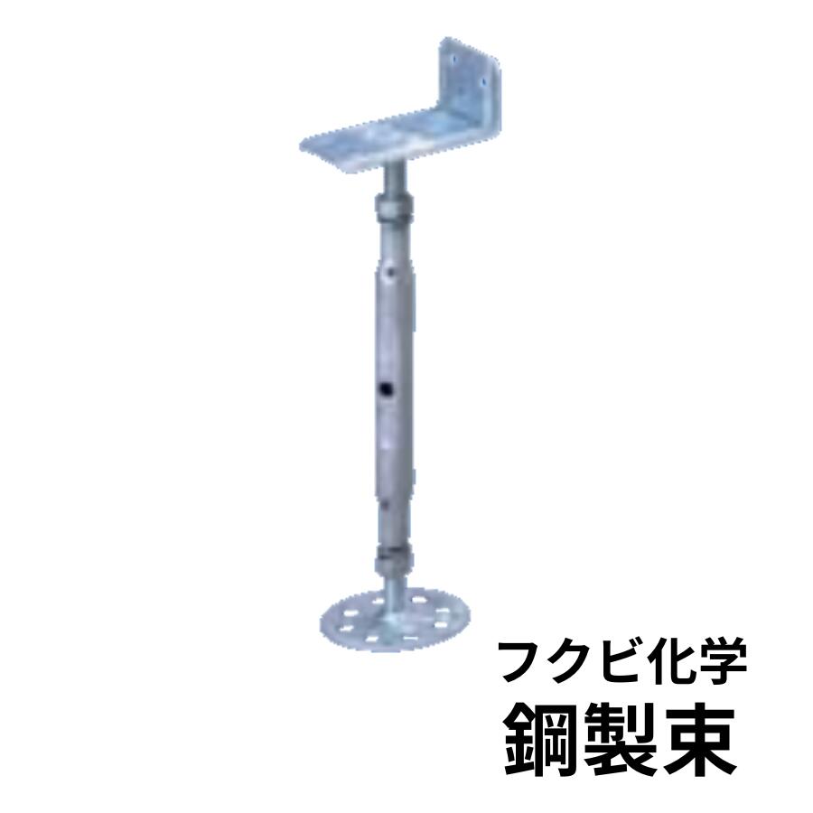 樂天商城 - 鋼製束木造住宅用鋼製機能束20個入240〜390mm/300〜465mm/385〜550mm/510〜675mm