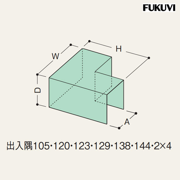 tNr EFU[^CgoRj[p(̃^Cv)o105210x210x100mm(1) ΉЁF108mm WTBD105 tNrwH h FUKUVI