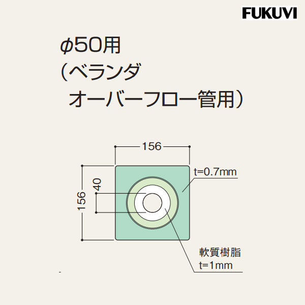 tNr EFU[^Cg(pCvp) a50p156x156mm (40) WTP50tNrwH h FUKUVI