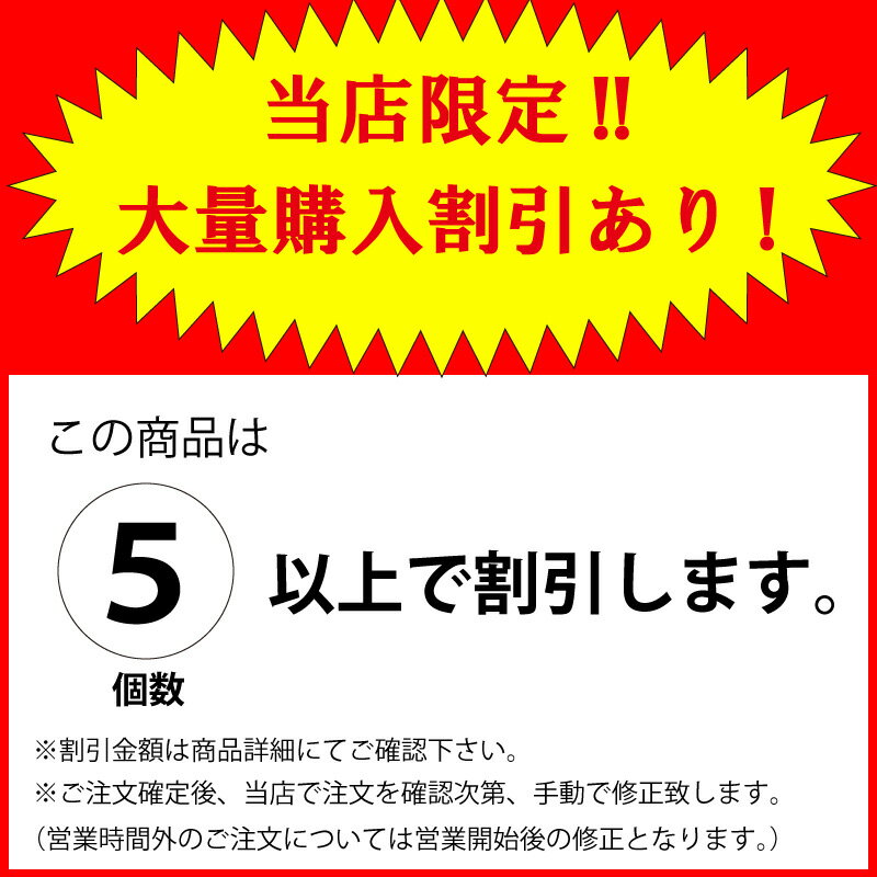 「大量購入割引あり」グラスウール断熱材密度32K(NKGM32)(厚さ50mmtimes;910mmtimes;11m)KCC製グラスウールクリーンロール吸音・遮音・断熱用グラスウール