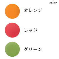 バランスボール 座ball 鉛シート タイヤタイプ 空気で高さを調節できます オフィスワーク 銀イオン水 鉛遮音シート テレワーク インテリアボール バランスボール 座ball 鉛シート タイヤタイプ 空気で高さを調節できます オフィスワーク 銀イオン水 鉛遮音シート テレワーク インテリアボール