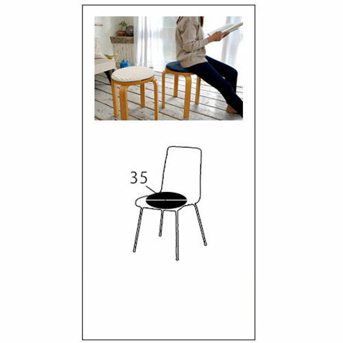 低反発高反発ストライプフランネルラグマット[直径35cm] 円形サイズ　滑り止め加工付き床暖房　ホットカーペット対応特許第5877615号