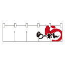 4/25大チャンス! 楽天コラボ企画 当店買い回りで最大10倍ポイントアップ!らーめん (白黒) のれん No.7804 ★1~2営業日後に出荷 飲食店のれん 綿のれん 暖簾W1700xH450mm(3)