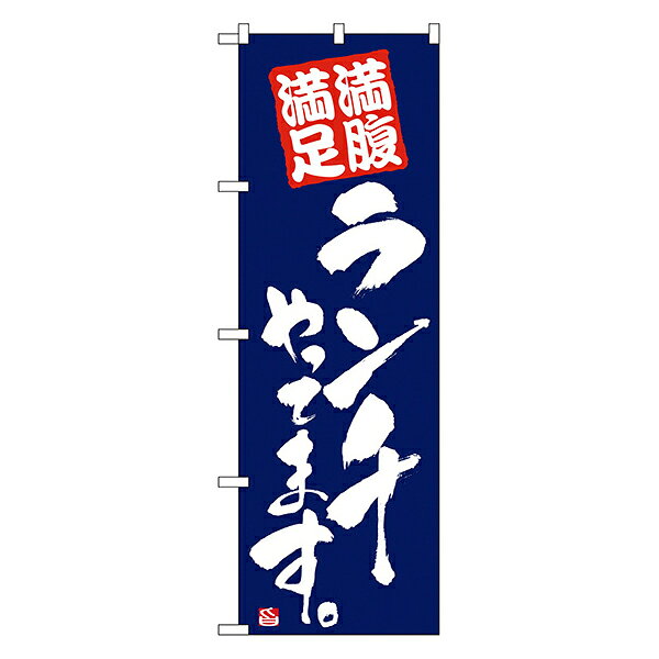 饤֥ȥ㤨ʢ­ äƤޤ Τܤ No.2275 ̾߸ʡۥѤΤܤ 奢åפΤܤ PRΤܤפβǤʤ2,623ߤˤʤޤ