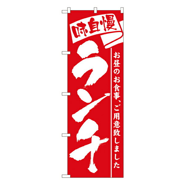 饤֥ȥ㤨֥̣ Τܤ No.3335 ̾߸ʡۥѤΤܤ 奢åפΤܤ PRΤܤפβǤʤ2,285ߤˤʤޤ