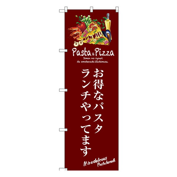 饤֥ȥ㤨֤ʥѥäƤޤ Τܤ SNB-3112 ڼ2ۥѤΤܤ 奢åפΤܤ PRΤܤפβǤʤ3,060ߤˤʤޤ