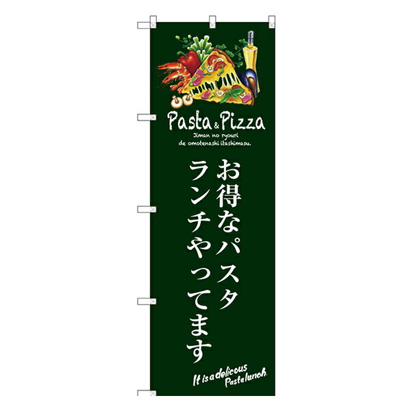 饤֥ȥ㤨֤ʥѥäƤޤ( Τܤ SNB-3117 ڼ2ۥѤΤܤ 奢åפΤܤ PRΤܤפβǤʤ3,060ߤˤʤޤ