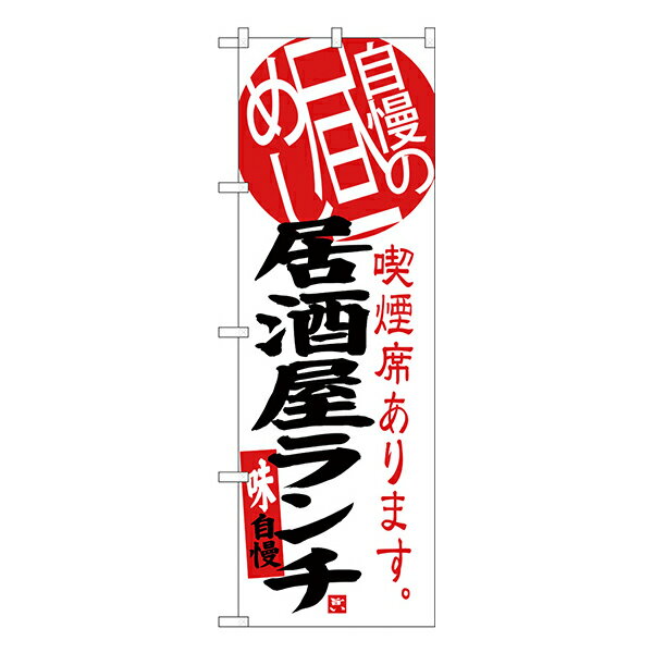 饤֥ȥ㤨ֵ򲰥 ᤷ ʱʤޤ Τܤ SNB-3699 ڼ2ۥѤΤܤ 奢åפΤܤ PRΤܤפβǤʤ3,060ߤˤʤޤ