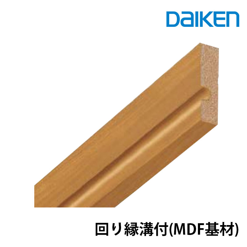Wood, Workshop - DAIKEN 通常タイプ（MDF基材）　回り縁　溝付　厚さ7mm（7x30x3,900mm/2本入/10本入） MT7023-31■■　大建工業