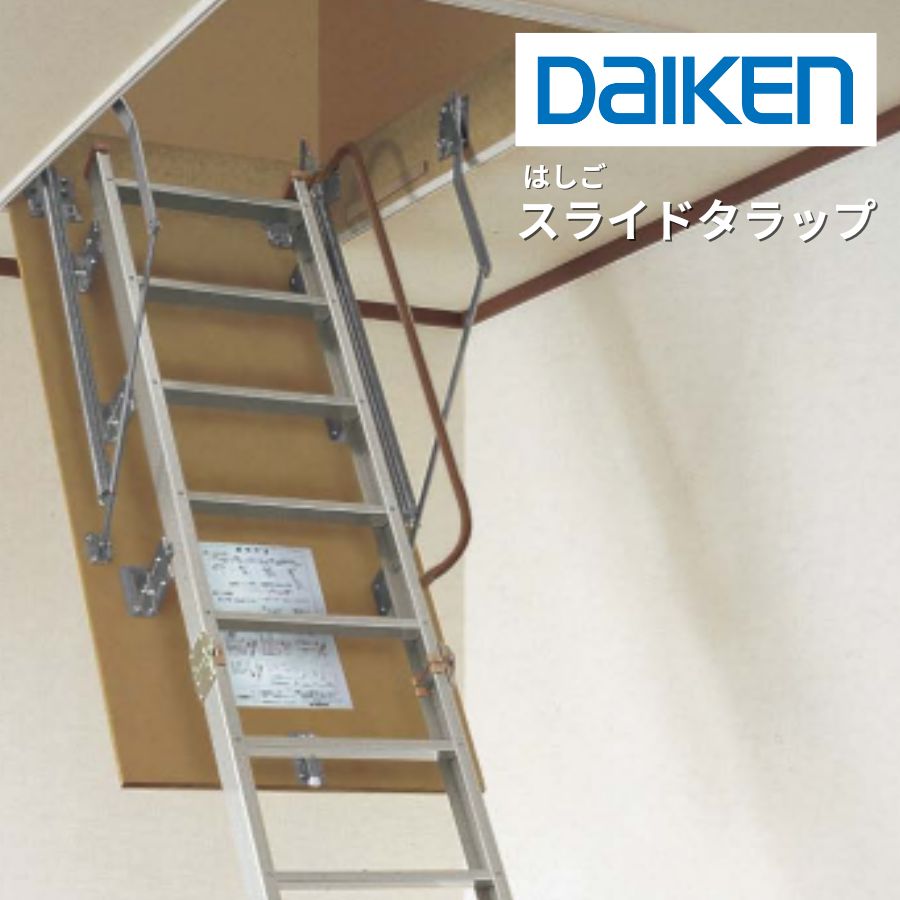 楽天市場】スライドタラップの通販