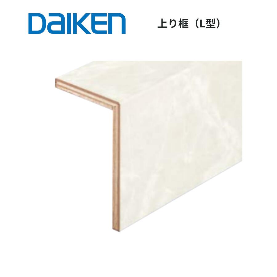 DAIKEN 玄関造作材 セレクト 巾木AT 7.2mm厚 60×1,910〜3,950mm