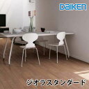 2025年6/23発売 新商品 大建工業床材 ジオラスタンダード厚さ12mmx303x1818mm(6枚入)環境にやさしいエコ基材を使用 daikenの床材 エ...