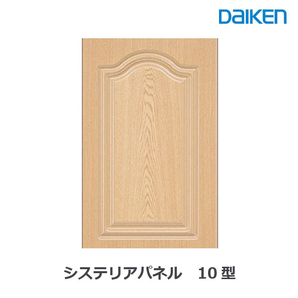 乐天商城 - デザイン腰壁 システリアパネル10型厚さ12,5x454.5x745mm(2枚入)大建工業銘木 腰壁シリーズ